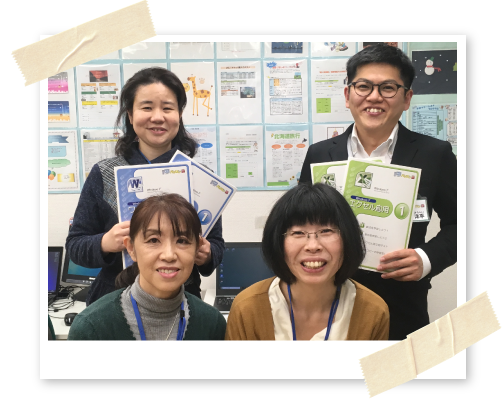 ブログ 市民パソコン塾 ブログ 市民パソコン塾