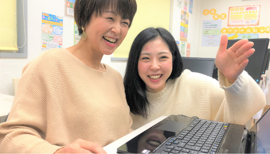 初心者でも安心して学べるサポート体制