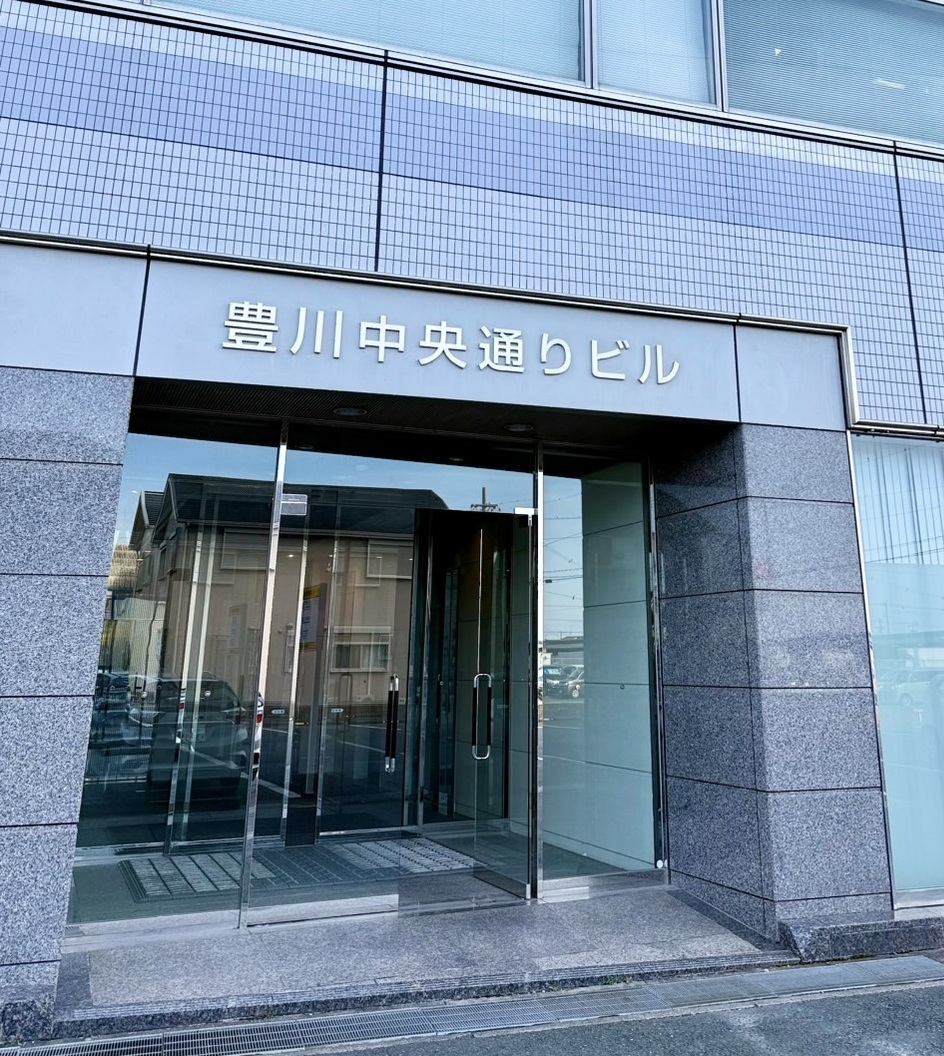 正面入口