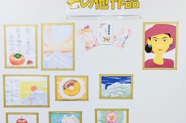 水彩画講座作品