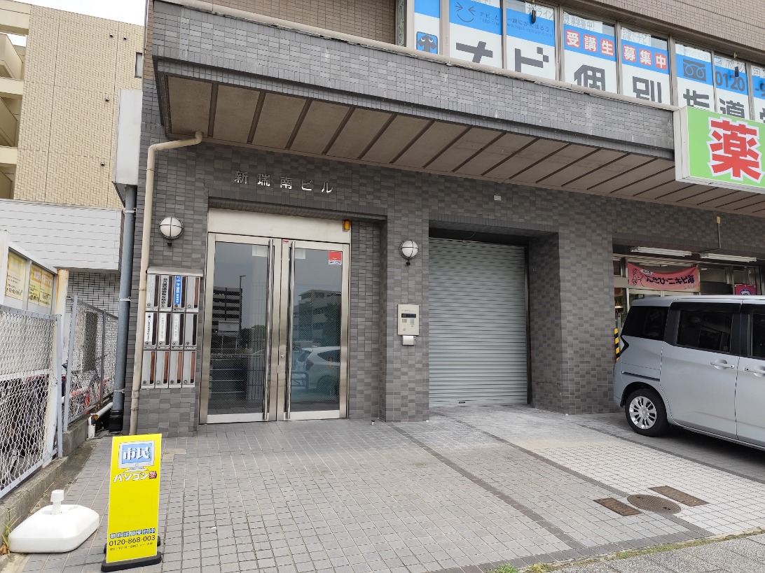 教室外観