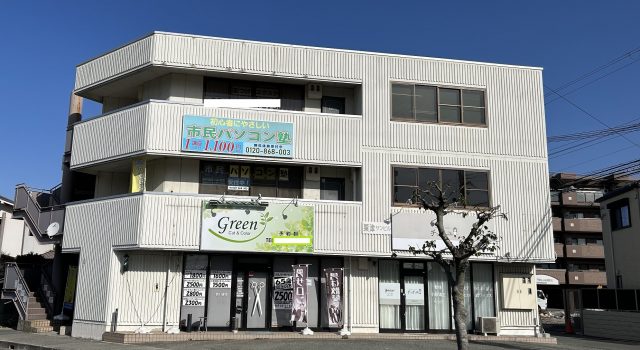市民パソコン塾加古川校の外観