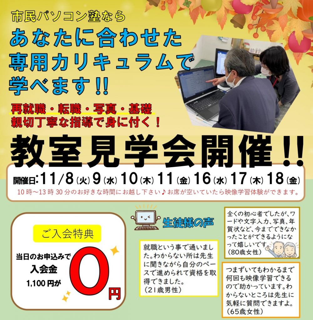 なち様専用(-8/16まで - library.iainponorogo.ac.id