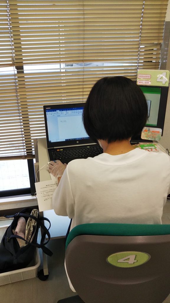 枚方校生徒