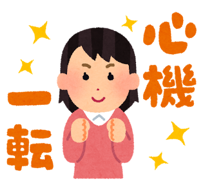 パソコン教室 市民パソコン塾 就職 転職 Mos対策 初心者向けのパソコンスクール 中央出版株式会社 パソコン教室 市民パソコン塾 就職 転職 Mos対策 初心者向けのパソコンスクール 中央出版株式会社