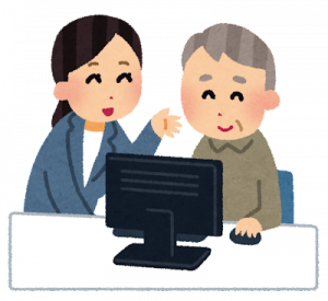 講師