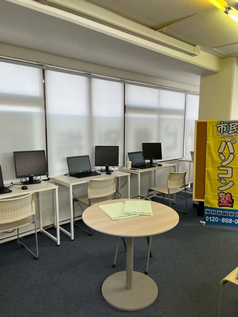 教室の様子